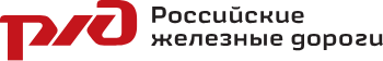 РЖД